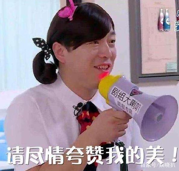 候车室惊现"女版黄渤",简直是如出一辙,黄渤本尊做出回应!