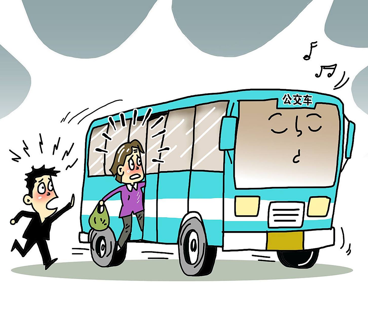 我打开信,看了信的内容.