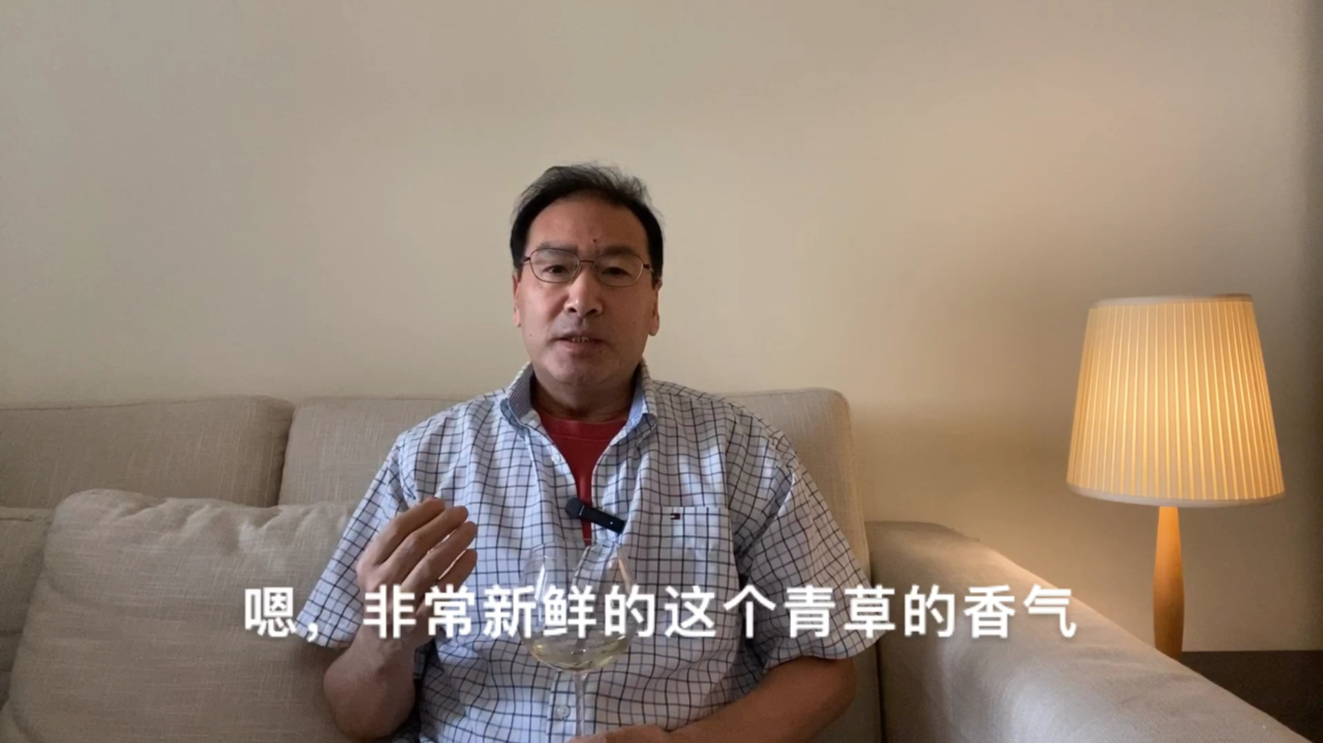 葡萄酒达人,带你一起品鉴一款很令人愉悦的白葡萄酒,长相思