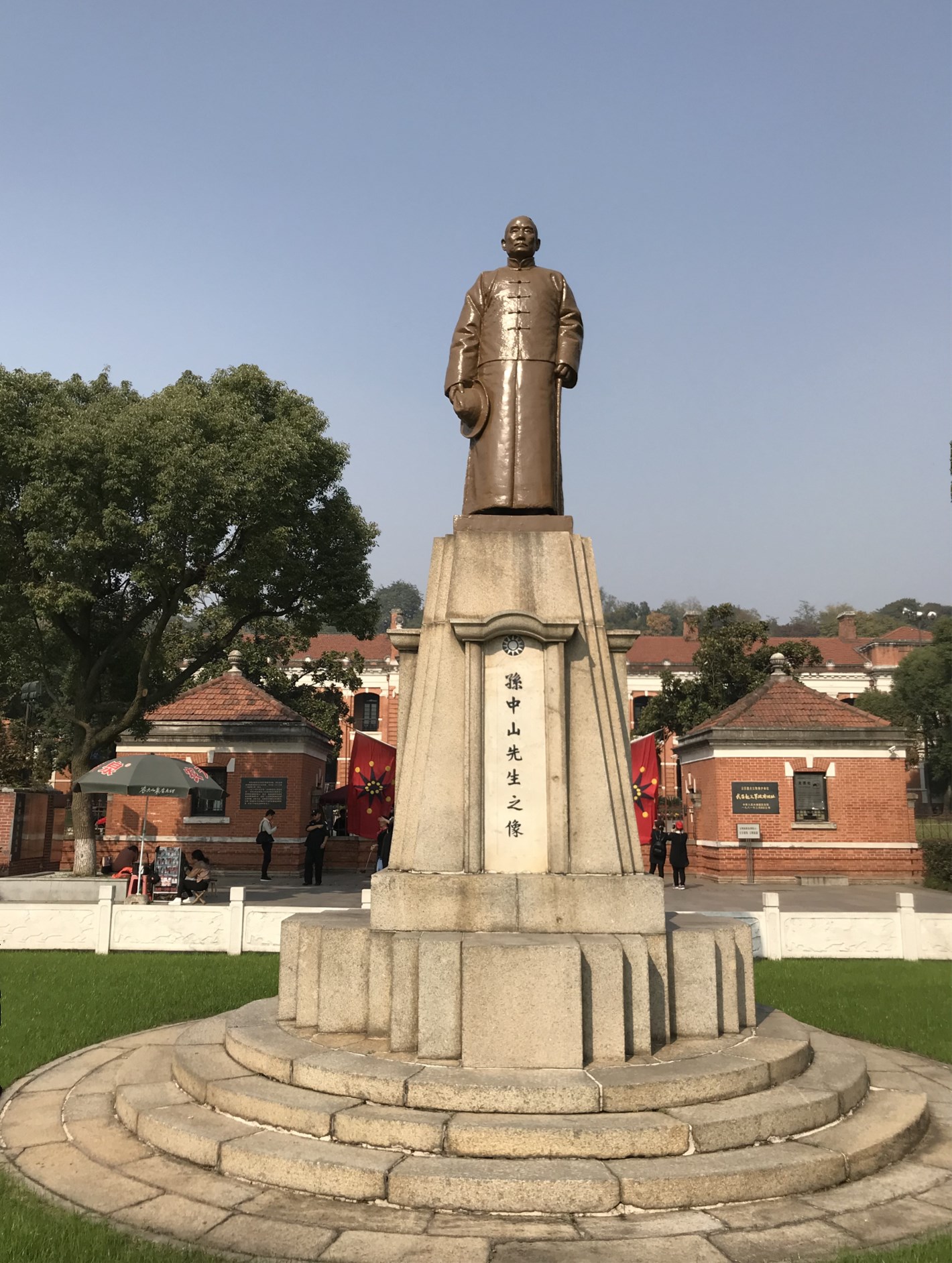 武昌首义广场---湖北行