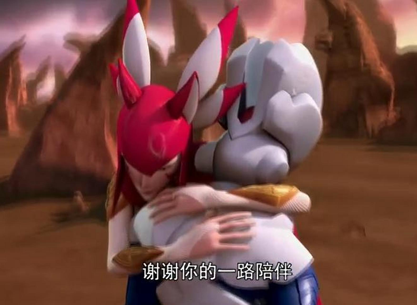 赛尔号里的宿命,瑞尔斯和盖亚一样,也被女朋友控住了