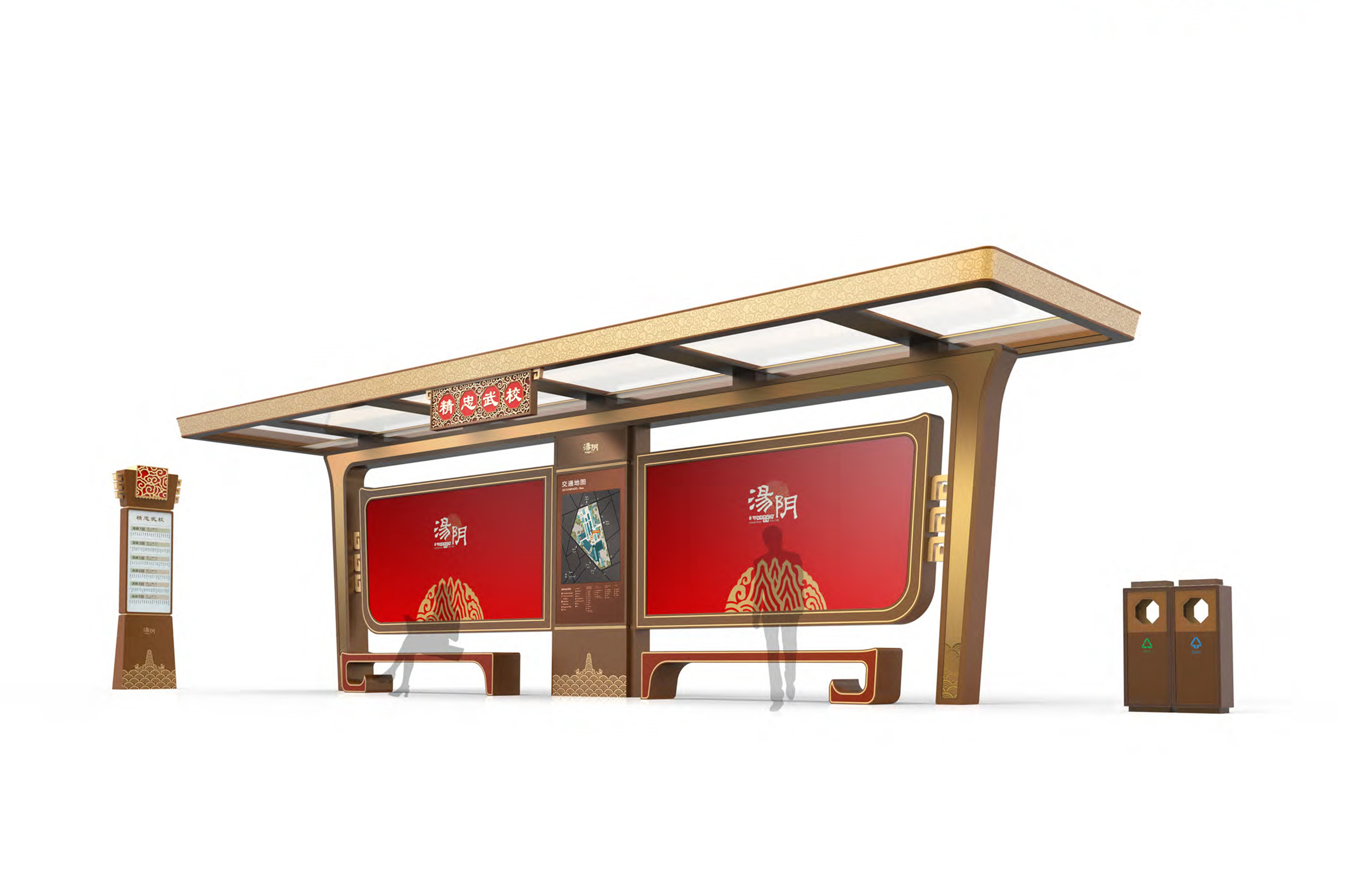 候车亭候车 - 热门商品专区