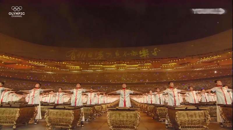 北京奥运三:千人击缶而歌,气势磅礴,音乐,民俗音乐,好看视频