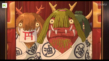 听说这也是神,估计也是"春日神".