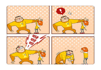 猫小乐:阿衰"王八吃秤砣"铁了心?"猿猴教师"爬树吃香蕉?
