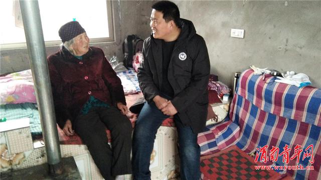 合阳贫困户朱永臣的补助账单