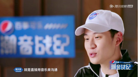 潮音偶像"粉色"初体验 "少女心attact"竟成大难题