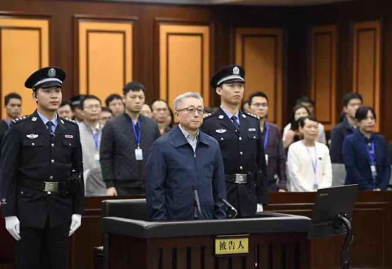 上海市人民检察院原检察长陈旭受贿7423余万一审被判无期徒刑|沸点