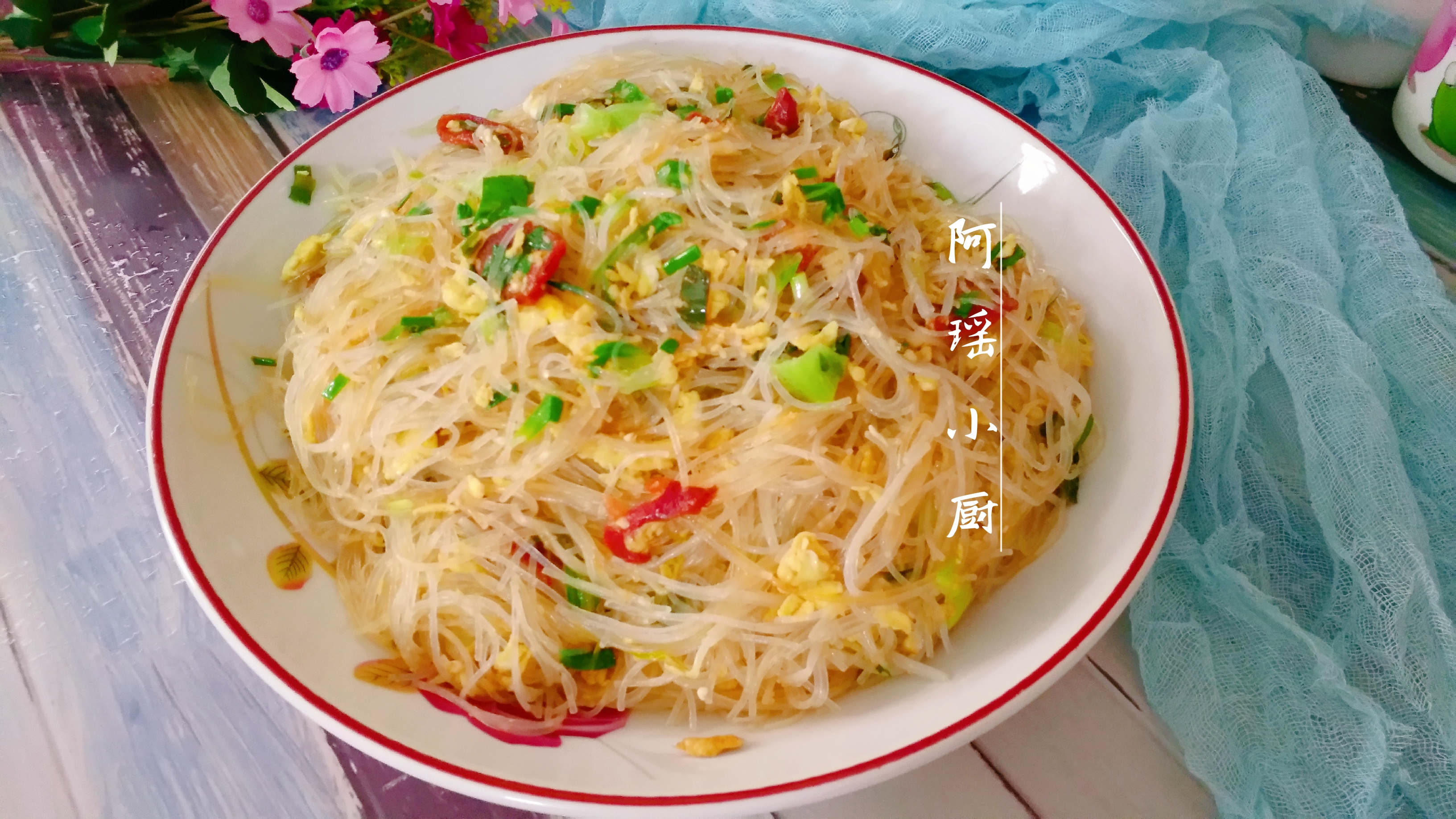 粉丝这样炒不粘锅不成垞,入味喷香,出锅一会吃精光!