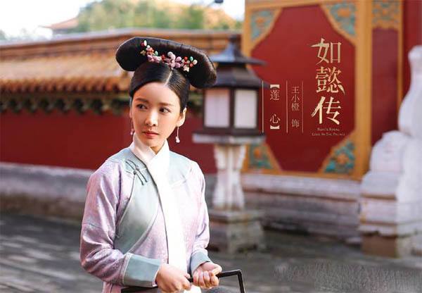 《如懿传》莲心的悲剧是皇后一手造成的吗?聪明的莲心恨错了人