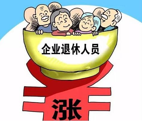 分年龄人口医疗费用_人口年龄金字塔图