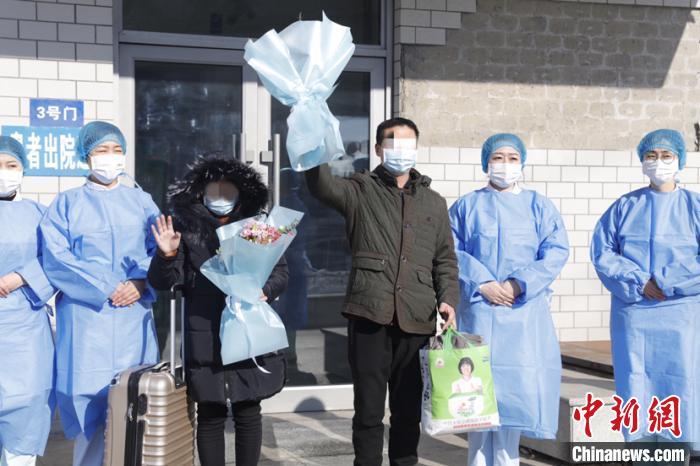哈尔滨市连续两天有新型冠状病毒肺炎患者治愈出院