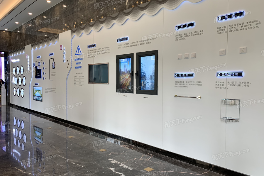 关于怎么展示户型,售楼处,烟台很多楼盘都应该跟他学一学