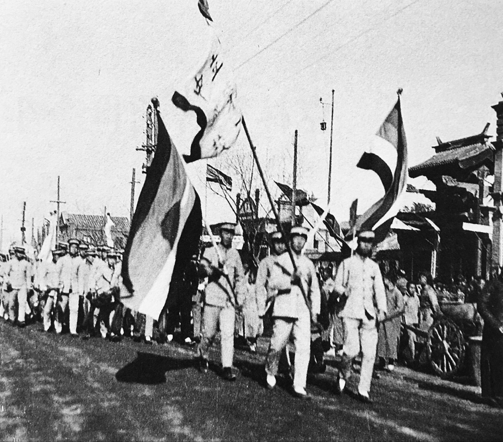 人们在庆祝一战胜利.