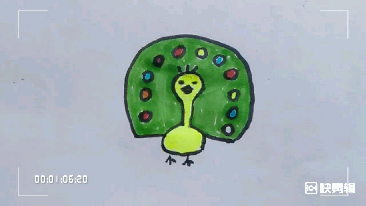 宝宝学画小孔雀 儿童简笔画教程大全 简单小动物