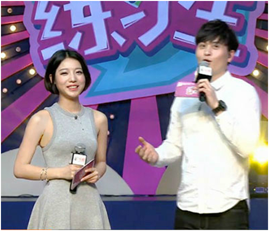 桃十五出新作《慢性伤害》 美少女主播欲转型追梦