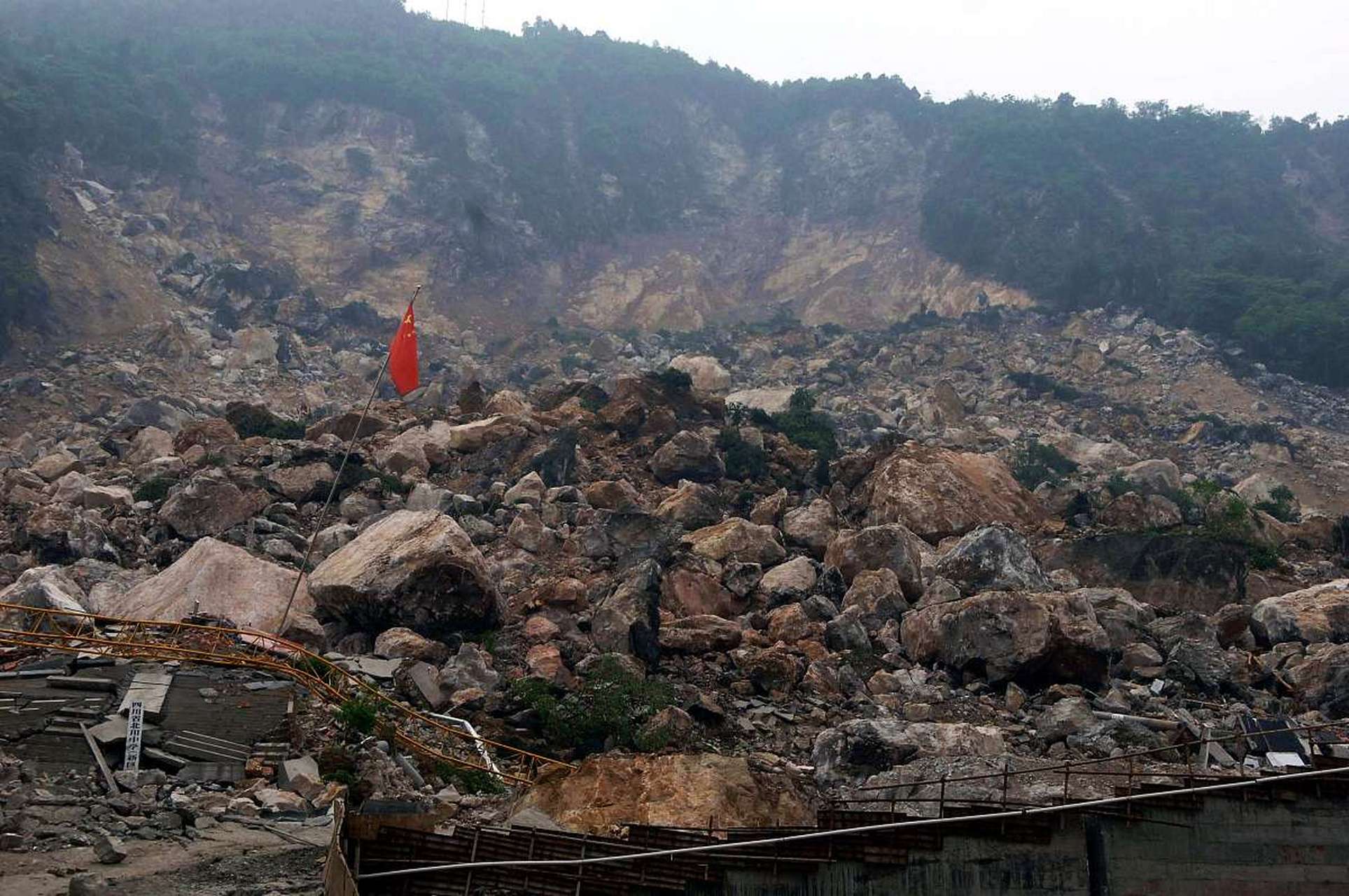 地震,  北京时间2023年8月13日晚间20时55分1秒,在云南楚雄州双柏县