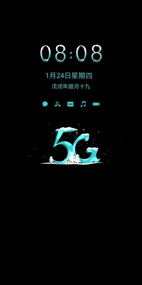 更低门槛尝鲜5g黑科技,128gb版华为mate30 pro 5g即将发售