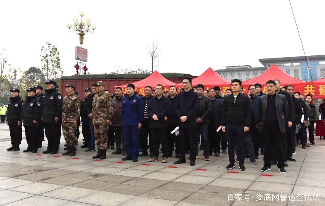 中华人民共和国反恐怖主义法宣传周:建设平安双峰 共筑反恐防线 中华人民共和国反恐怖主义法宣传周:建设平安双峰 共筑反恐防线