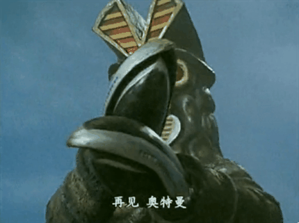 巴尔坦星人屡败屡战真的很弱吗?其中的佼佼者堪称boss级别