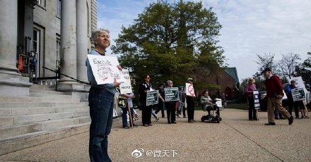 美国新罕布什尔州参议院投票废除死刑
