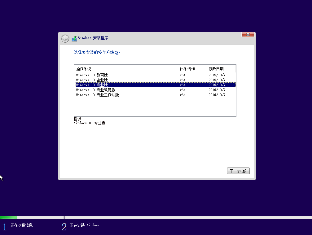 虚拟机虚拟设备 - 优质问答专区