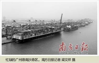 南沙前三季度gdp增速领跑广深21区