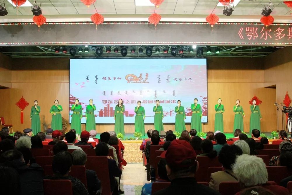 "鄂尔多斯之韵"合唱团走进阿吉泰养生园,吹响庆"五一"健康劳动·快乐