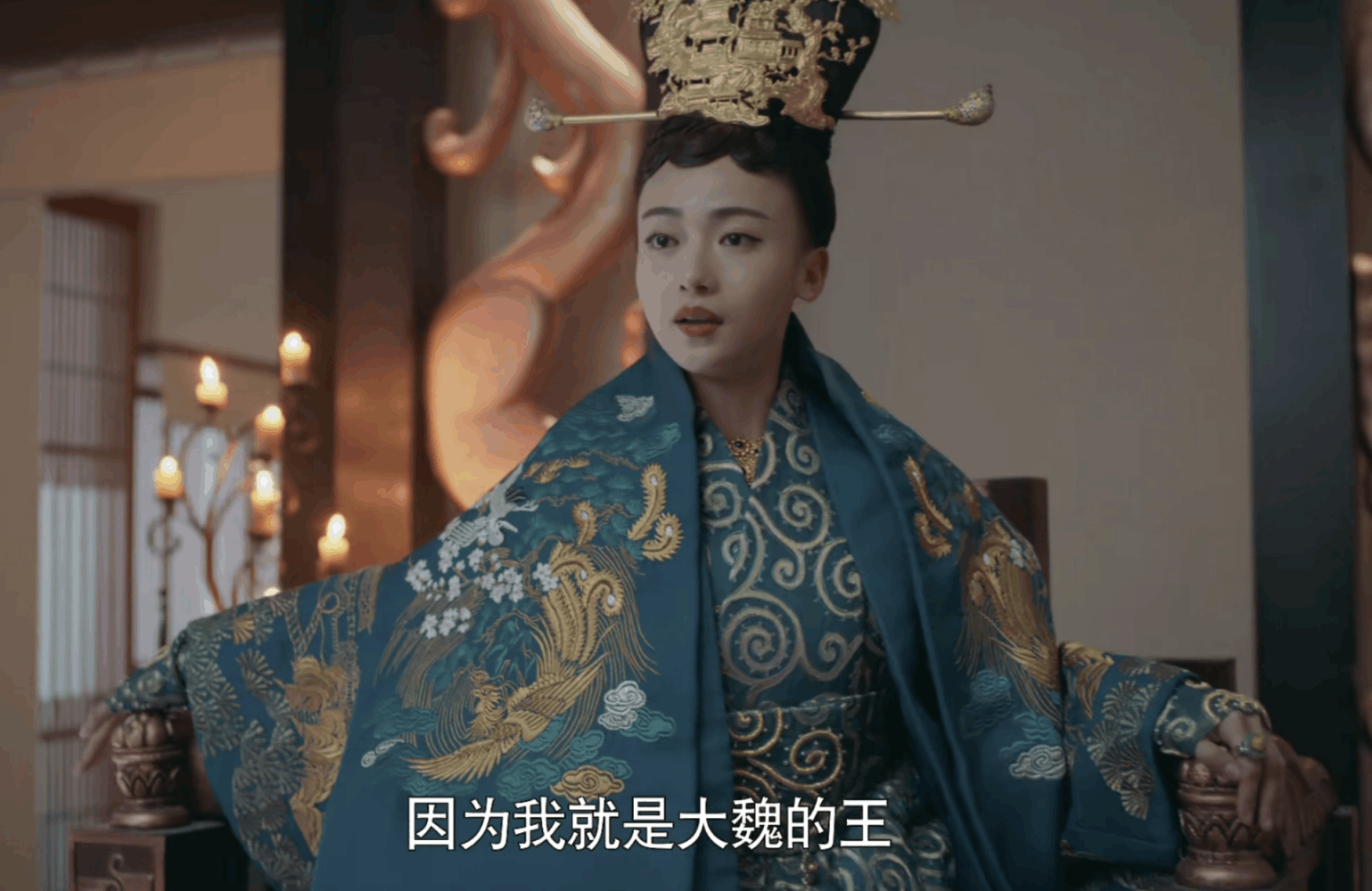 凤囚凰冯太后的原型是李未央,杀死儿子掌控大魏!