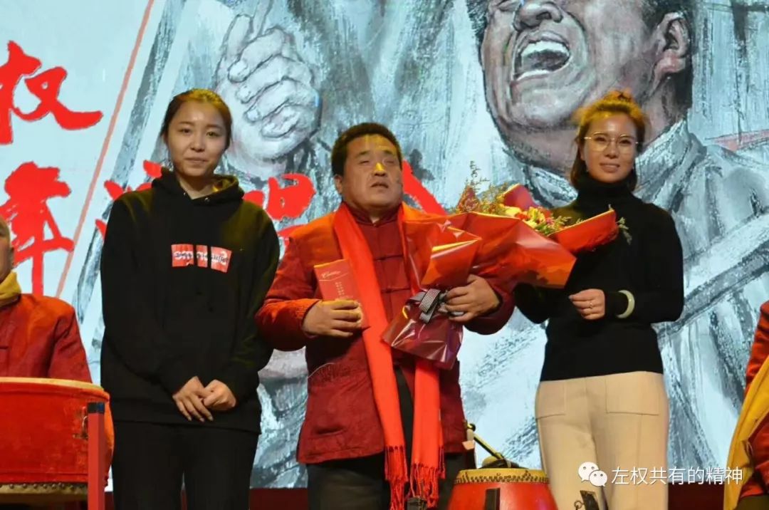 "2019刘红权新年演唱会"贺年迎新,郭兰英,田青,亚妮热情祝贺