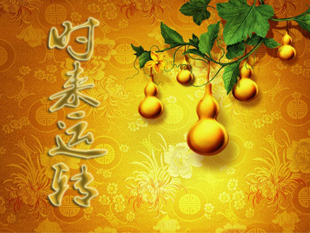 冬至来临好运进门,这几个星座注定发大财,事业如日中天