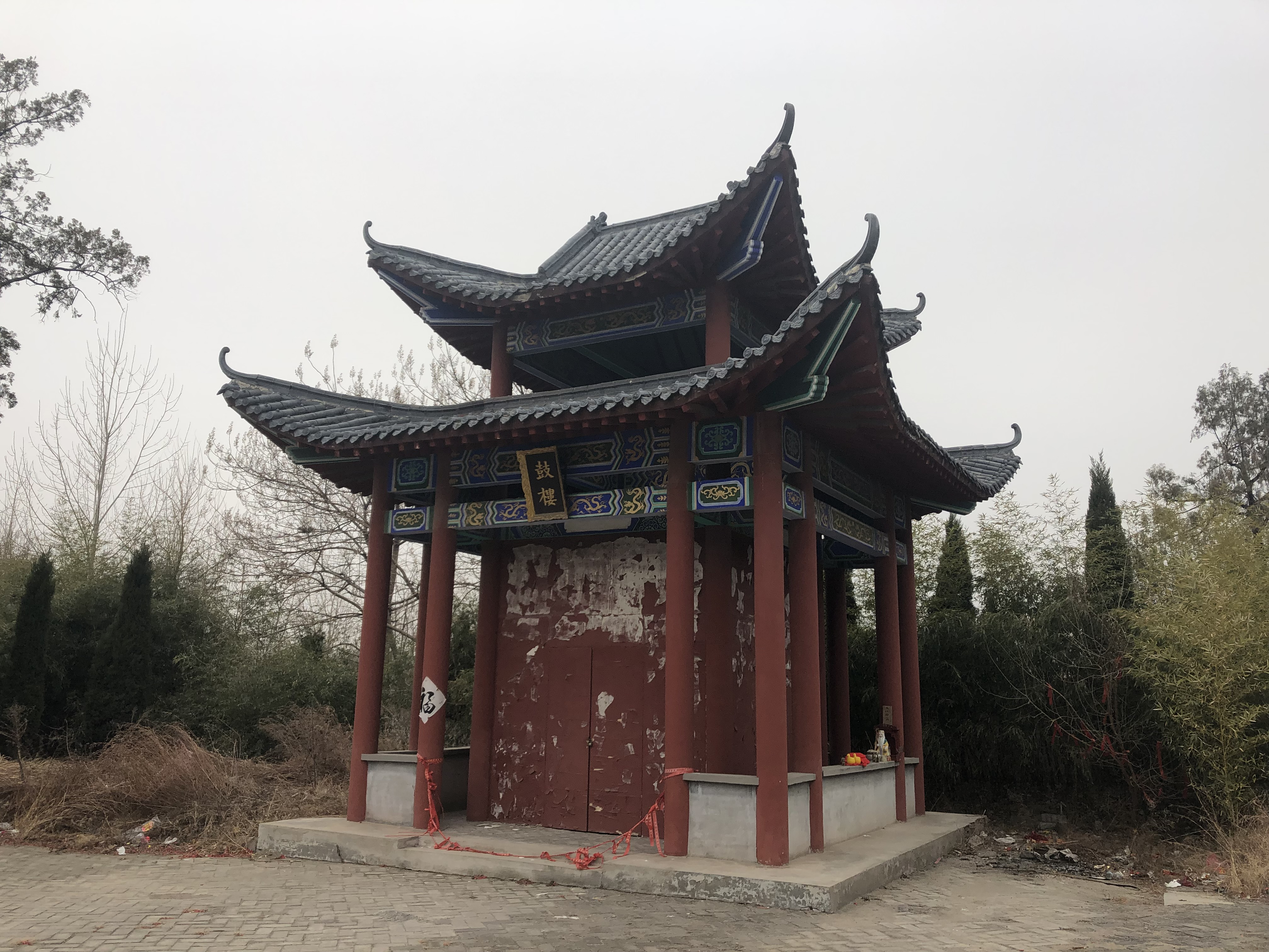 道家圣地伏羲庙女娲祠