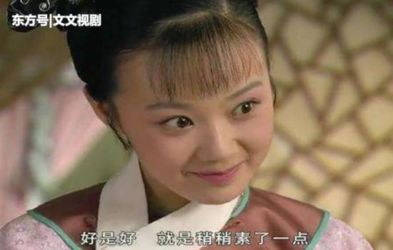 > 美版甄嬛传:老年甄嬛最思念的人不是眉庄,她最感激的人也非流朱
