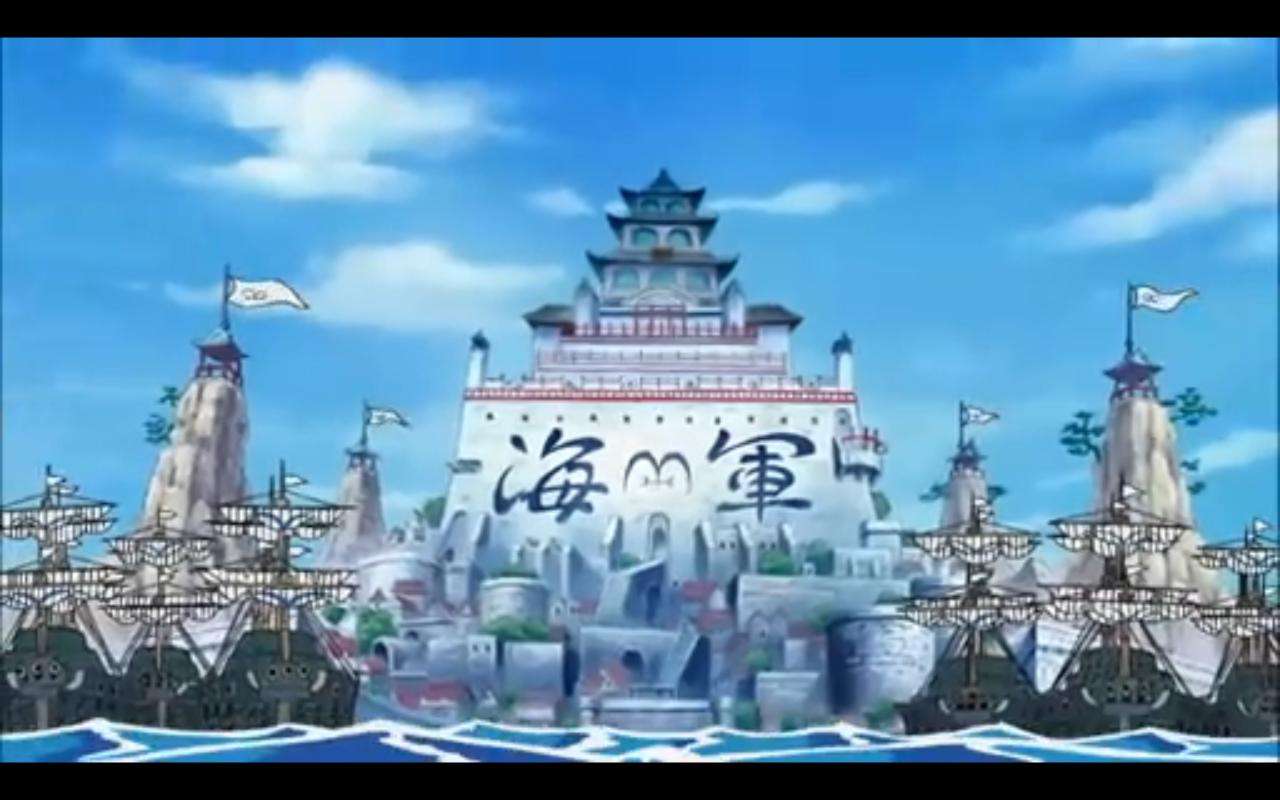盘点《海贼王》出场过的海军基地