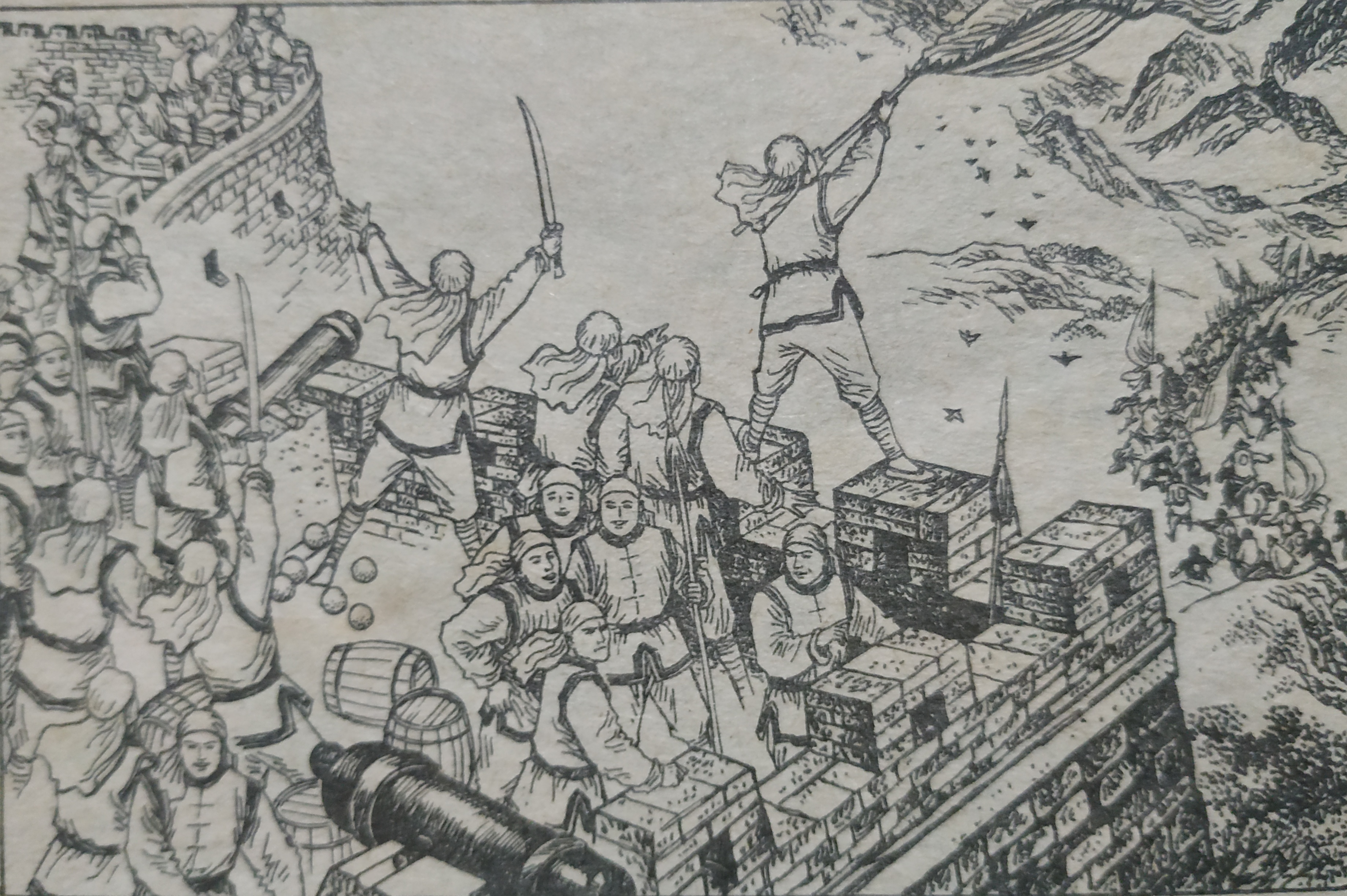 李秀成亲上一线指挥天京保卫战,为何最后城池还是落入清军手中?