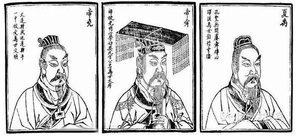 精细讲解《千字文》12:推位让国 有虞陶唐