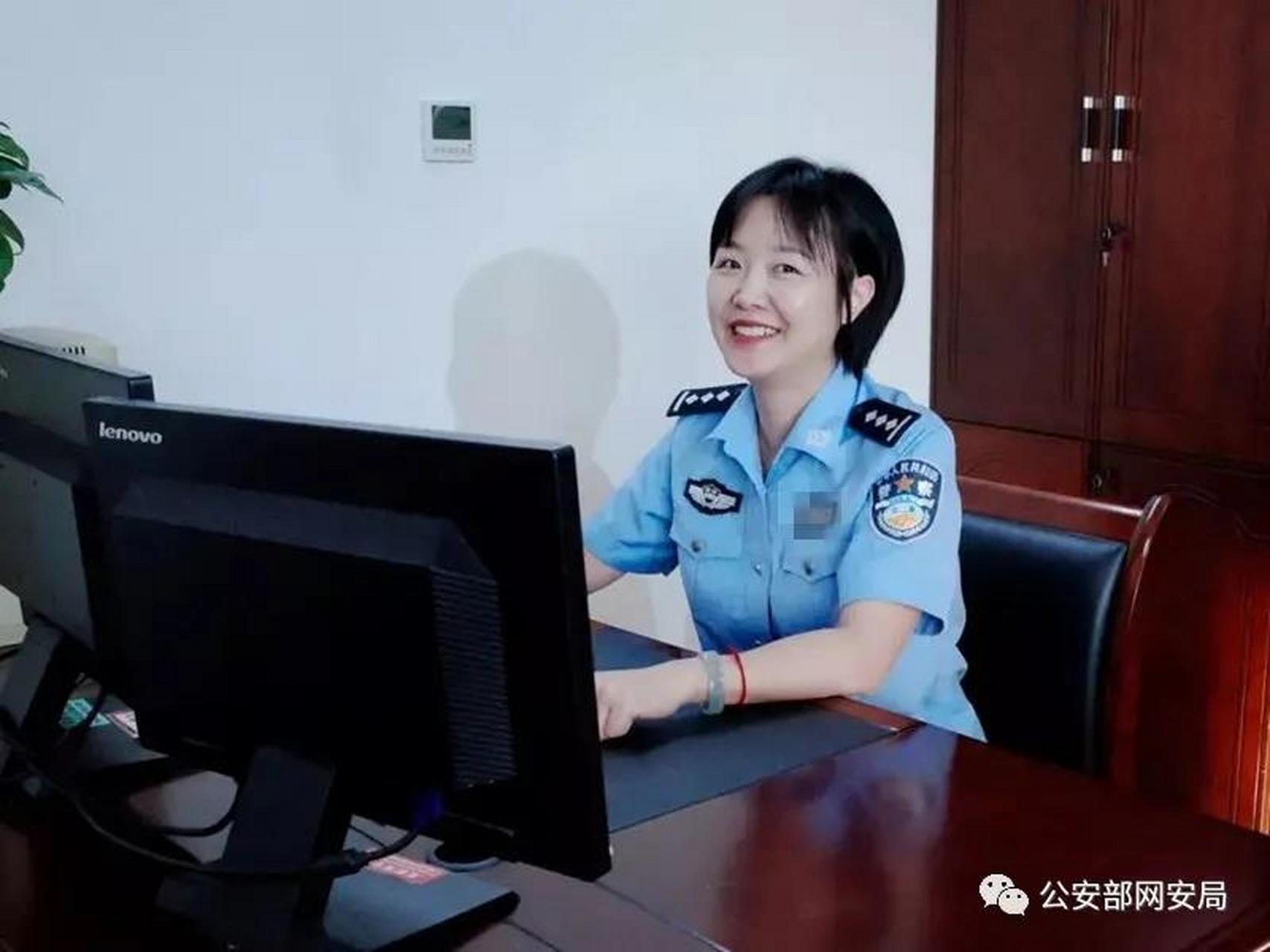 福建省厦门市公安局网警林文芳,是一名奋战在网络安全阵线上的巾帼