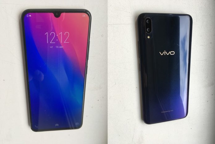 vivo x23真機偷跑,外觀和oppo r17大撞車