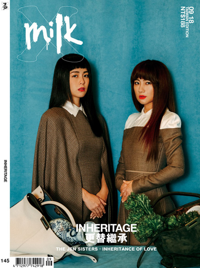 任家萱任容萱共同演绎时尚大片 登封面让爱绵延