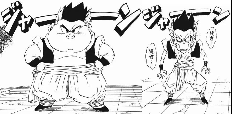 不给龙珠就捣蛋——看鸟山明老师巧画"七十二变"