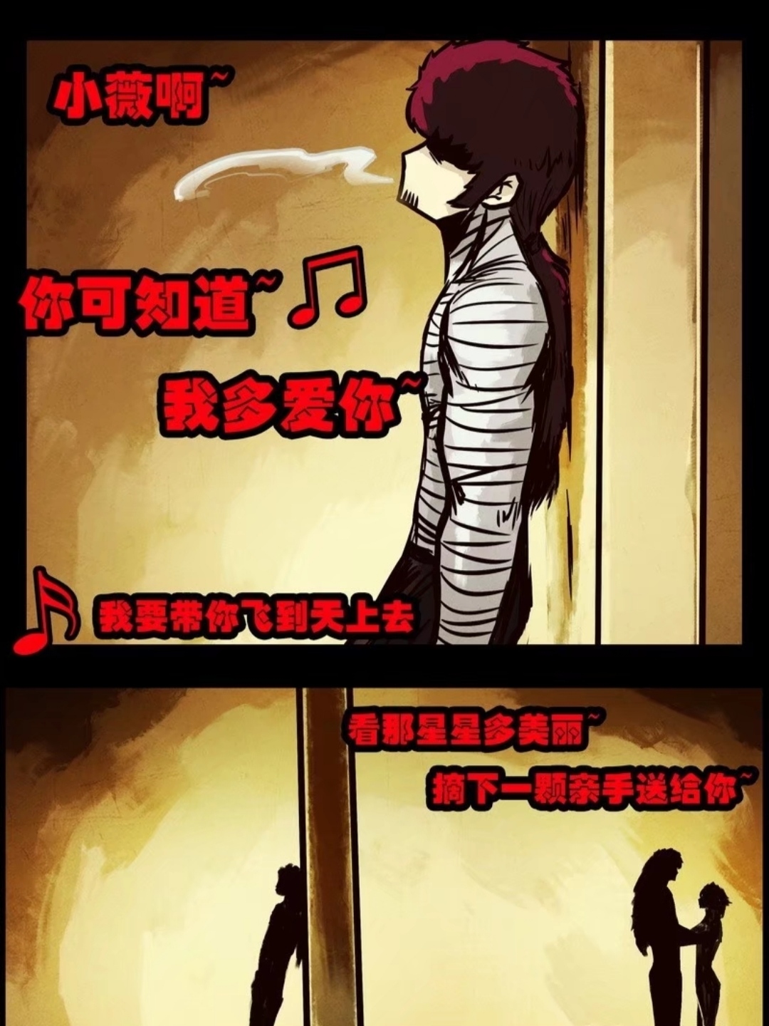 尸兄:美帝的一场实验改变了白小飞,这一件事影响他一生!