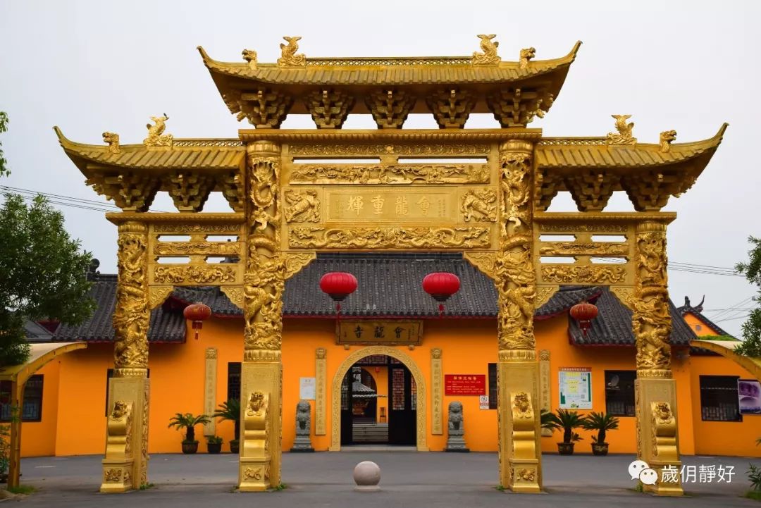 会龙寺丨有佛力显灵于东方,雷起于群蛰之间,则生群龙会聚之象