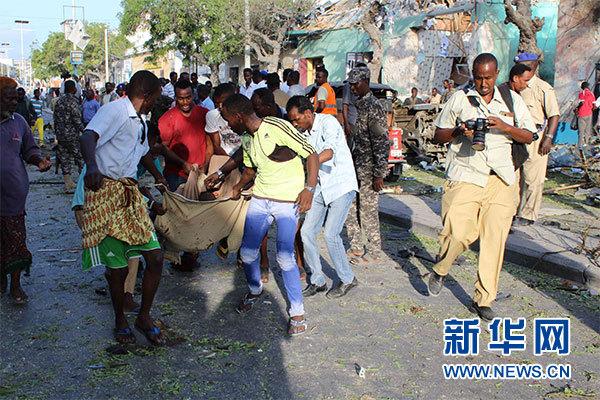 索马里首都发生汽车炸弹袭击至少14人死亡