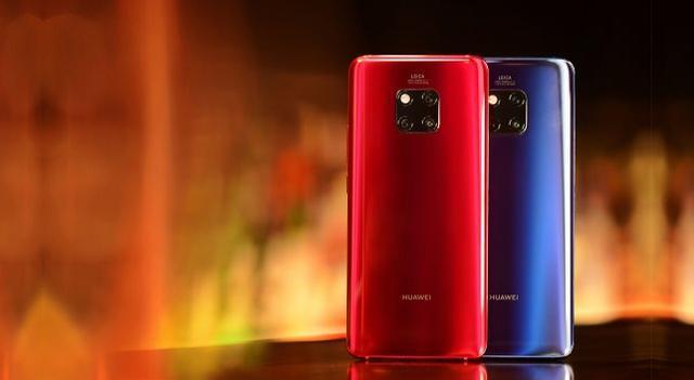 春节情人节礼物首选:5399元起华为mate 20 pro红蓝新配色发布