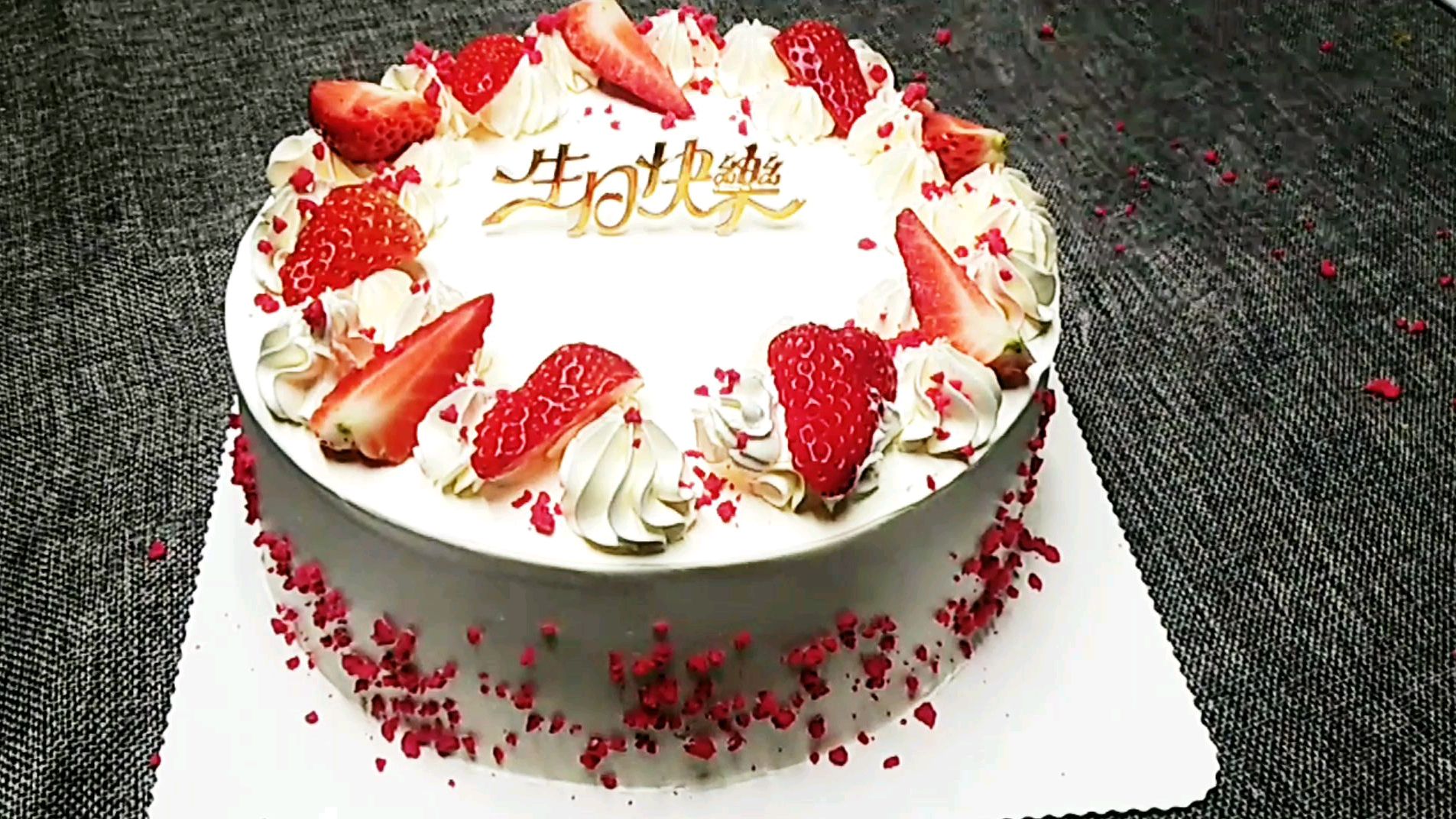 在家也能做的简约水果蛋糕,接地气款式