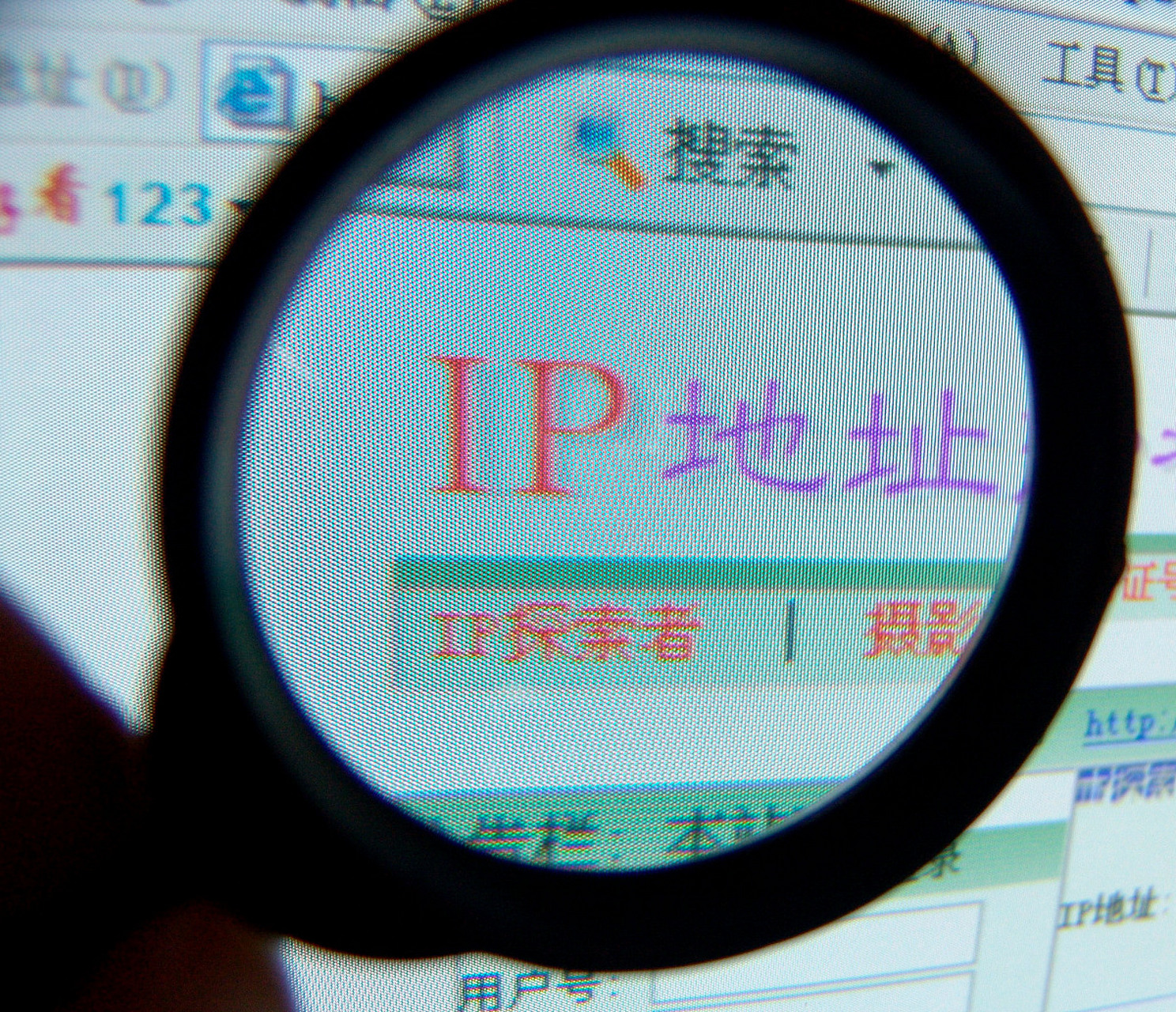 电脑ip查询地址查询_电脑ip 地址查询工具