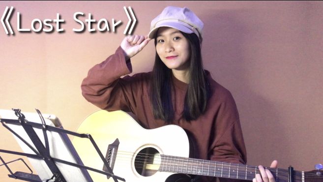 [图]「玖玖」Lost Stars（cover：Adam Levine）