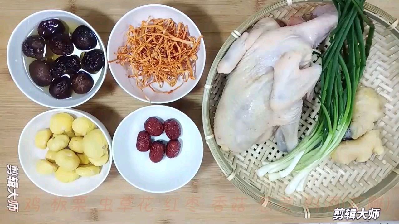 冬日滋补养生汤 板栗虫草花母鸡汤 又浓又香