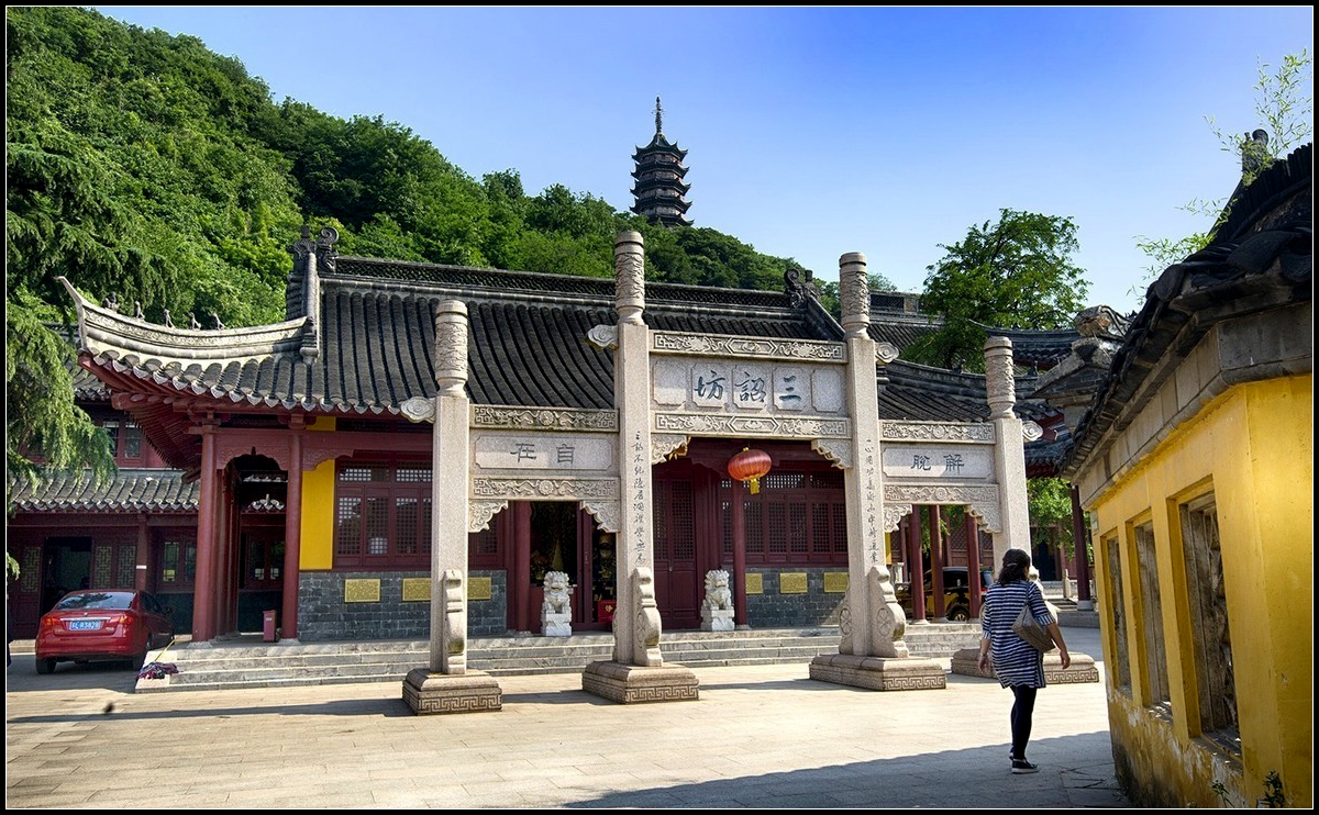 心行处灭的内证,放的禅悟