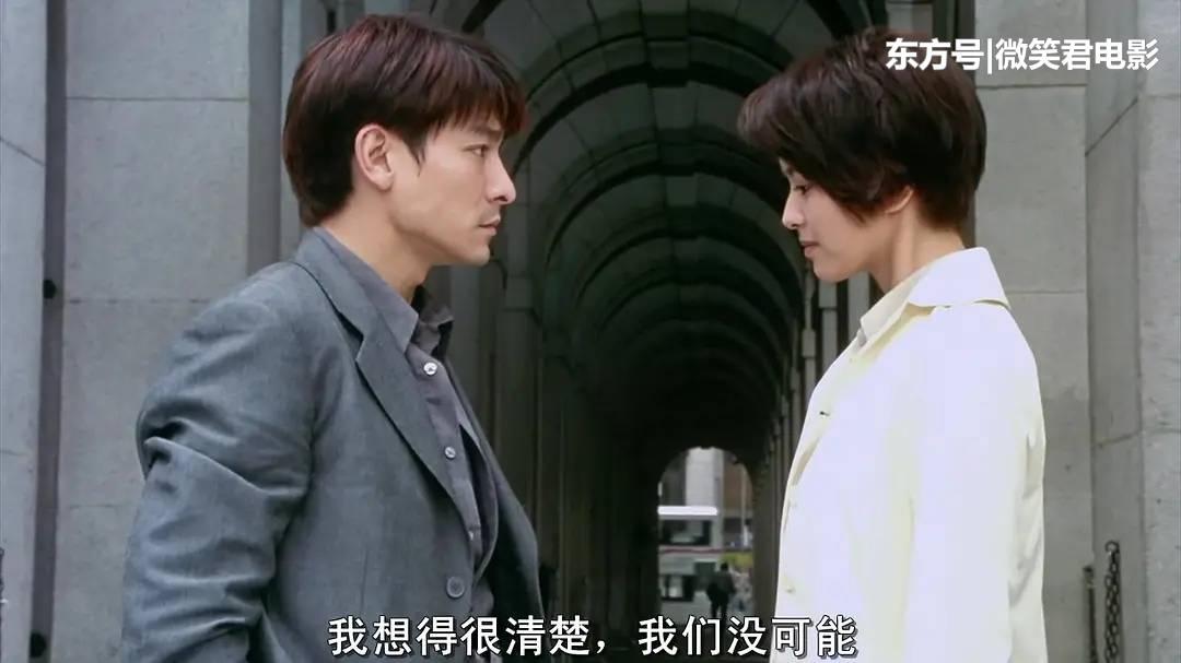 首页 > 刘德华也难逃一"死"的三部影片,看到最后都会让你哭泪人梁咏琪